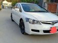 Honda Civic    2007 - Cần bán Honda Civic năm sản xuất 2007, màu trắng xe gia đình