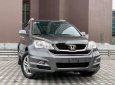 Honda CR V 2010 - Cần bán xe Honda CR V 2.4 năm 2010, giá 505tr