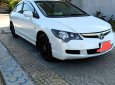 Honda Civic    2007 - Cần bán Honda Civic năm sản xuất 2007, màu trắng xe gia đình