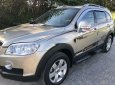 Chevrolet Captiva 2008 - Bán xe Chevrolet Captiva đời 2008, nhập khẩu