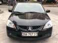 Mitsubishi Lancer   2005 - Bán Mitsubishi Lancer 2005, màu đen, giá chỉ 188 triệu