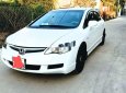 Honda Civic    2007 - Cần bán Honda Civic năm sản xuất 2007, màu trắng xe gia đình