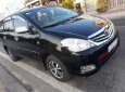 Toyota Innova 2006 - Bán xe Toyota Innova 2006, màu đen, 245 triệu