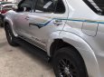 Toyota Fortuner   2016 - Bán xe cũ Toyota Fortuner năm 2016, màu bạc