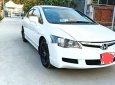 Honda Civic    2007 - Cần bán Honda Civic năm sản xuất 2007, màu trắng xe gia đình