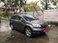 Honda CR V   2009 - Bán Honda CR V đời 2009, màu xám, 445tr