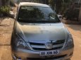 Toyota Innova 2006 - Cần bán Toyota Innova G năm 2006 xe gia đình, giá chỉ 228 triệu