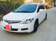 Honda Civic     2007 - Cần bán gấp Honda Civic sản xuất năm 2007, màu trắng  