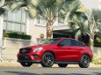 Mercedes-Benz GLE-Class 2016 - Cần bán lại chiếc xe sang Mercedes Benz GLE 450 Coupe, sản xuất 2016, giá thấp