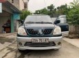 Mitsubishi Jolie 2004 - Cần bán gấp Mitsubishi Jolie 2004, nhập khẩu chính chủ