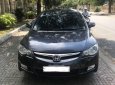 Honda Civic   2007 - Cần bán Honda Civic năm sản xuất 2007, màu đen, số tự động 