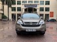 Honda CR V   2010 - Cần bán lại xe Honda CR V năm sản xuất 2010, màu bạc, nhập khẩu