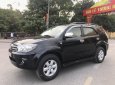 Toyota Fortuner 2.5G  2011 - Bán nhanh với chiếc Toyota Fortuner 2.5G, đời 2011, màu đen, đẹp xuất sắc, giá cực mềm