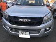 Isuzu Dmax 2017 - Cần bán Isuzu Dmax sản xuất 2017, màu bạc, nhập khẩu số sàn, giá 470tr