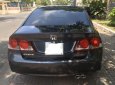 Honda Civic   2007 - Cần bán Honda Civic năm sản xuất 2007, màu đen, số tự động 