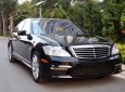 Mercedes-Benz S class 2008 - Cần bán lại xe Mercedes sản xuất năm 2008, màu đen