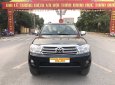 Toyota Fortuner 2.5G  2011 - Bán nhanh với chiếc Toyota Fortuner 2.5G, đời 2011, màu đen, đẹp xuất sắc, giá cực mềm