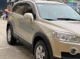 Chevrolet Captiva 2007 - Cần bán lại xe Chevrolet Captiva LTZ năm 2007, màu vàng chính chủ