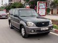 Hyundai Terracan 2003 - Cần bán Hyundai Terracan năm sản xuất 2003, hai màu, xe nhập