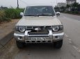 Mitsubishi Pajero 2004 - Cần bán gấp Mitsubishi Pajero năm 2004, màu vàng, xe nhập giá cạnh tranh