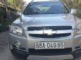 Chevrolet Captiva 2008 - Cần bán lại xe Chevrolet Captiva AT sx 2008, màu bạc xe gia đình, 268tr