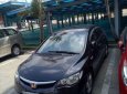 Honda Civic 2007 - Bán Honda Civic sản xuất 2007, màu đen chính chủ, 310tr