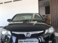 Honda Civic 2009 - Bán ô tô Honda Civic năm 2009, màu đen, giá chỉ 360 triệu