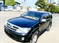 Toyota Fortuner 2008 - Cần bán nhanh chiếc Toyota Fortuner AT sản xuất 2008, màu đen, xe nhập khẩu