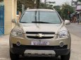 Chevrolet Captiva 2007 - Cần bán lại xe Chevrolet Captiva LTZ năm 2007, màu vàng chính chủ