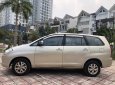 Toyota Innova 2008 - Cần bán lại xe Toyota Innova MT sản xuất năm 2008, màu kem be, xe chính chủ, giá vô cùng thấp