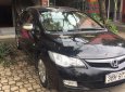 Honda Civic 2007 - Cần bán lại xe Honda Civic đời 2007, màu đen