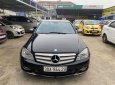 Mercedes-Benz C class 2008 - Cần bán gấp Mercedes-Benz C230 sản xuất 2009, màu đen, xe nhập, giá thấp