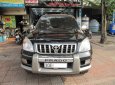 Toyota Prado 2007 - Cần bán gấp Toyota Prado năm 2007, màu đen, xe nhập, giá tốt