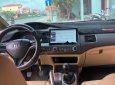 Honda Civic   2008 - Bán Honda Civic năm sản xuất 2008, màu trắng