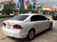 Honda Civic   2008 - Bán Honda Civic năm sản xuất 2008, màu trắng