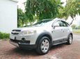 Chevrolet Captiva 2007 - Cần bán gấp Chevrolet Captiva sản xuất 2007, giá chỉ 265 triệu