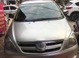 Toyota Innova   2006 - Cần bán gấp Toyota Innova G đời 2006, giá tốt