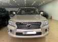 Lexus LX   2014 - Cần bán Lexus LX 570 sản xuất 2014, màu vàng, nhập khẩu