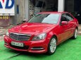 Mercedes-Benz C class   2012 - Bán Mercedes C250 2012, màu đỏ, nhập khẩu  