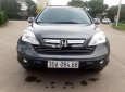 Honda CR V   2.0 2009 - Cần bán gấp Honda CR V 2.0 sản xuất 2009, xe nhập