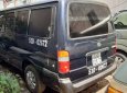 Toyota Hiace   1999 - Cần bán Toyota Hiace năm sản xuất 1999, nhập khẩu nguyên chiếc