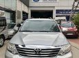 Toyota Fortuner 2.7V 2012 - Bán Toyota Fortuner 2.7V đời 2012, màu bạc, giá tốt nhất hệ thống