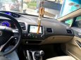 Honda Civic   2008 - Bán Honda Civic đời 2008, màu đen