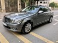 Mercedes-Benz C class C200 2008 - Cần bán gấp Mercedes C200 sản xuất năm 2008