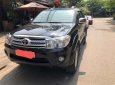 Toyota Fortuner 2010 - Cần bán lại xe Toyota Fortuner sản xuất 2010