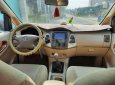 Toyota Innova   G   2006 - Bán Toyota Innova G đời 2006, giá 248tr