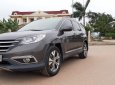 Honda CR V     2013 - Bán Honda CR V sản xuất 2013, màu xám, giá chỉ 612 triệu