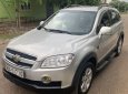 Chevrolet Captiva 2008 - Cần bán lại xe Chevrolet Captiva sản xuất năm 2008 giá cạnh tranh