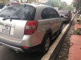 Chevrolet Captiva   2008 - Bán ô tô Chevrolet Captiva 2008, màu bạc, 259 triệu