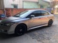 Honda Civic   2008 - Bán xe cũ Honda Civic 2008, màu bạc